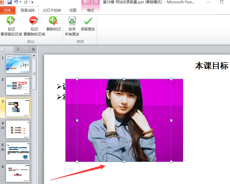 您需要权限来执行此操作 删除_删除您需要权限来执行此操作_操作权限删除执行需要来执行吗