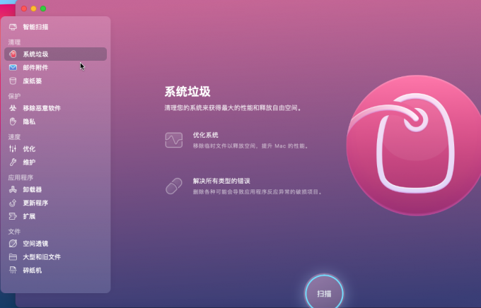 删除您需要权限来执行此操作_操作权限删除执行需要来执行吗_您需要权限来执行此操作 删除