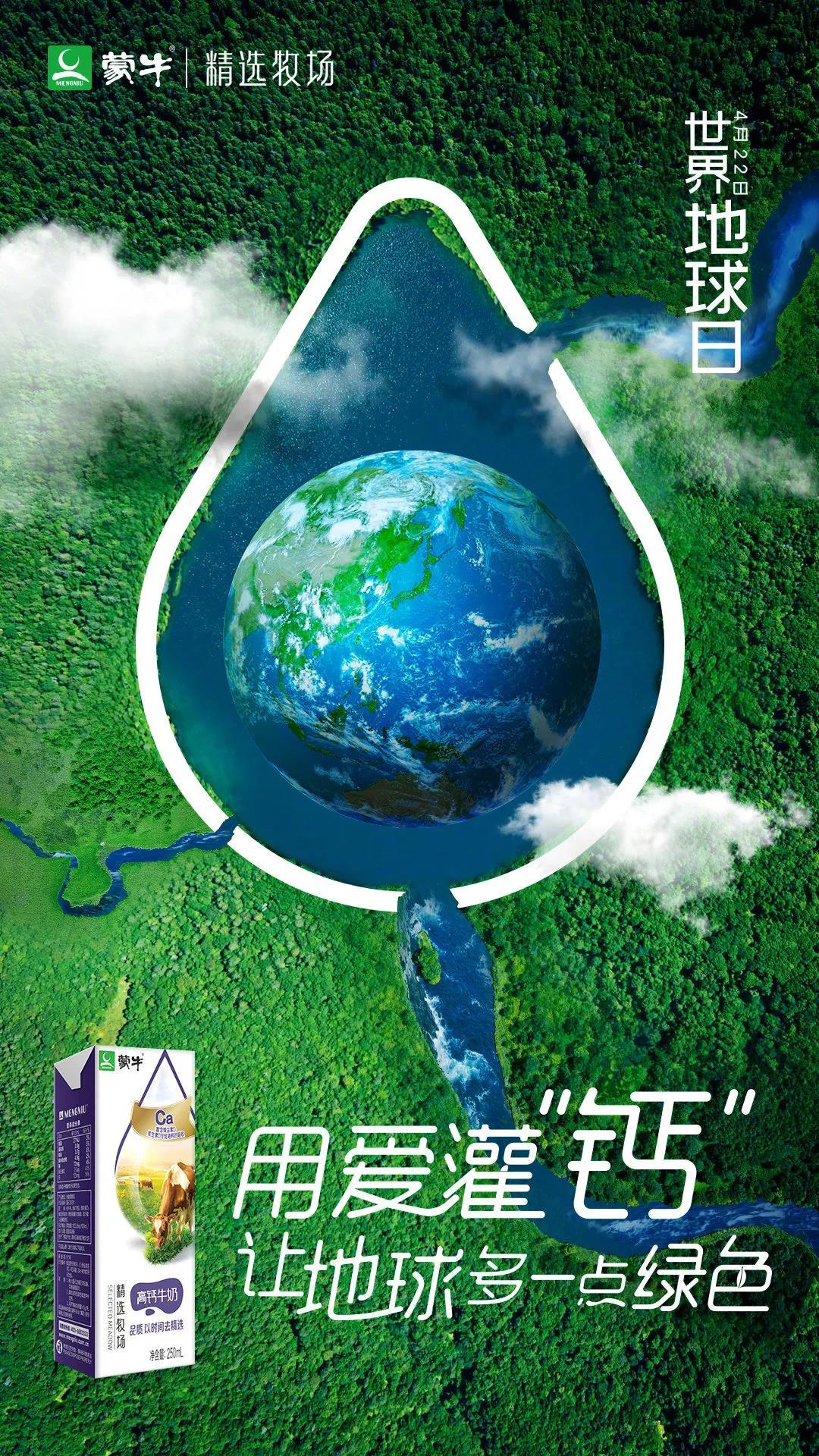表层地球系统科学进展_地球表层系统_表层地球系统科学与可持续发展