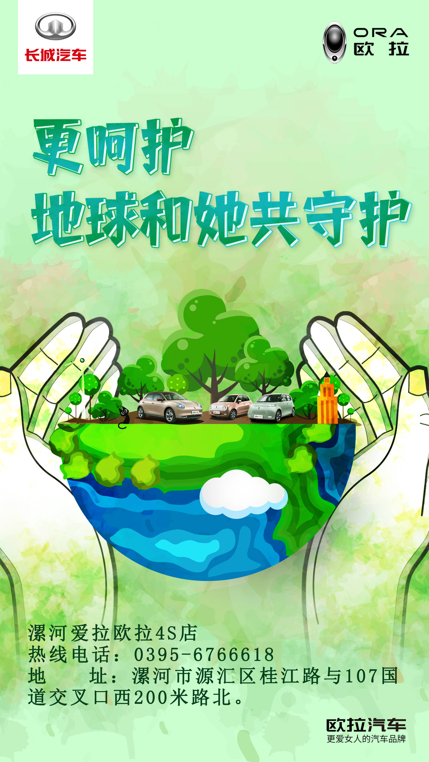 地球表层系统_表层地球系统科学进展_表层地球系统科学与可持续发展