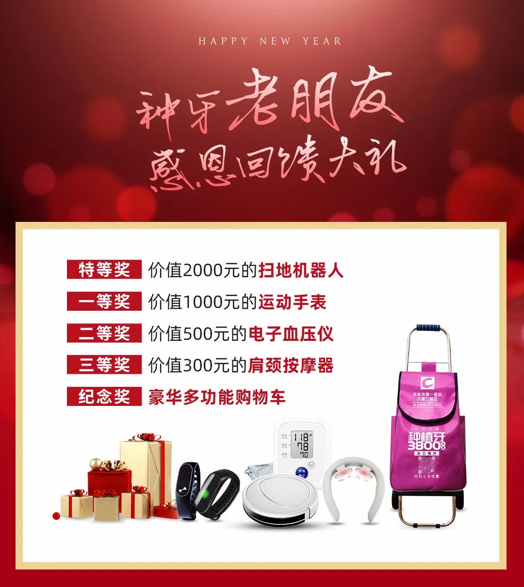 身份证号码地址对照表_身份证号对应的地区_身份证号码对应的地区