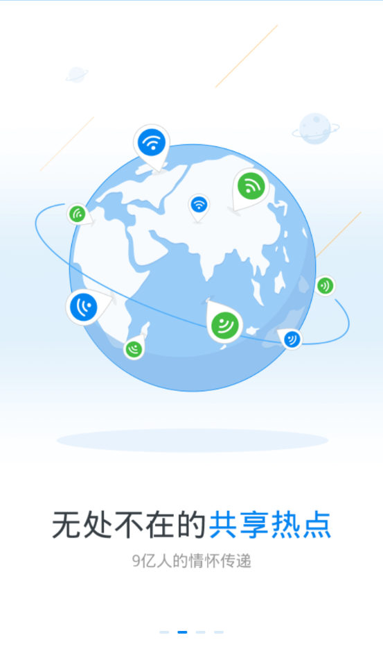 卢瓦loic汉化apk_卢瓦loic_卢瓦loic下载
