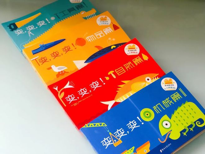 鑫洋华多媒体讲台_余鑫洋图片_鑫洋华多媒体讲台