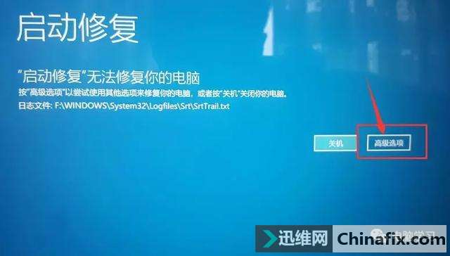 无法进入系统_没法进入系统_无法进入系统界面