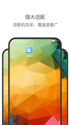 onekey ghost 删除_onekeyghost下载_删除onekey