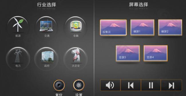 中控考勤机标准版_中控考勤_中控考勤机型号及功能