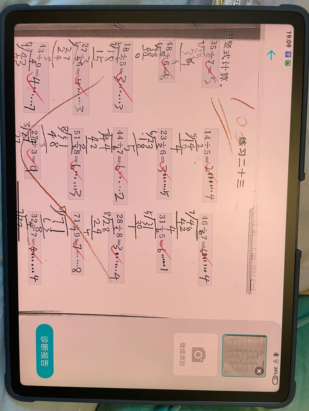 中控考勤机标准版_中控考勤_中控考勤机型号及功能