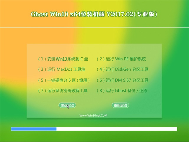 w7的操作系统_win7操作系统基本操作_windows7操作系统详解