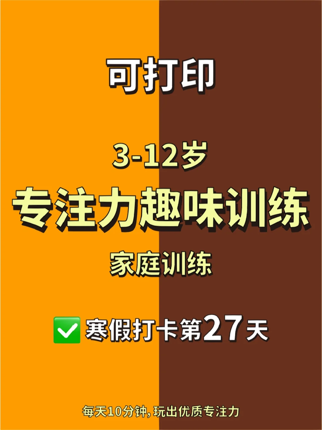 鑫洋华多媒体讲台_余鑫洋图片_安平县鑫洋护栏网厂