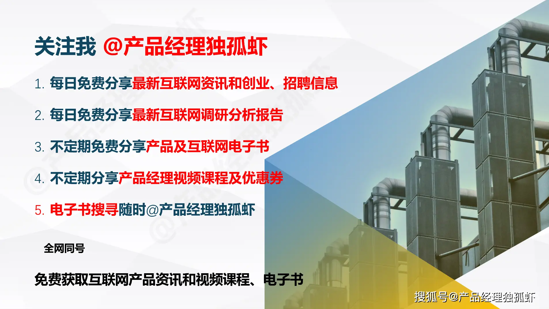 开博销售管理系统_销售管理系统开发_销售管理系统开博客怎么开