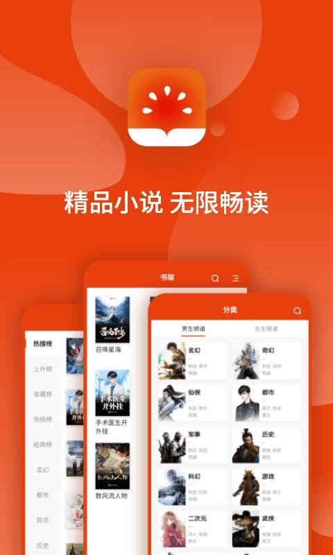 追剧牛人王八影院-王八影院：我的情感避风港，汇聚各类剧集，更新及时，用户体验超棒