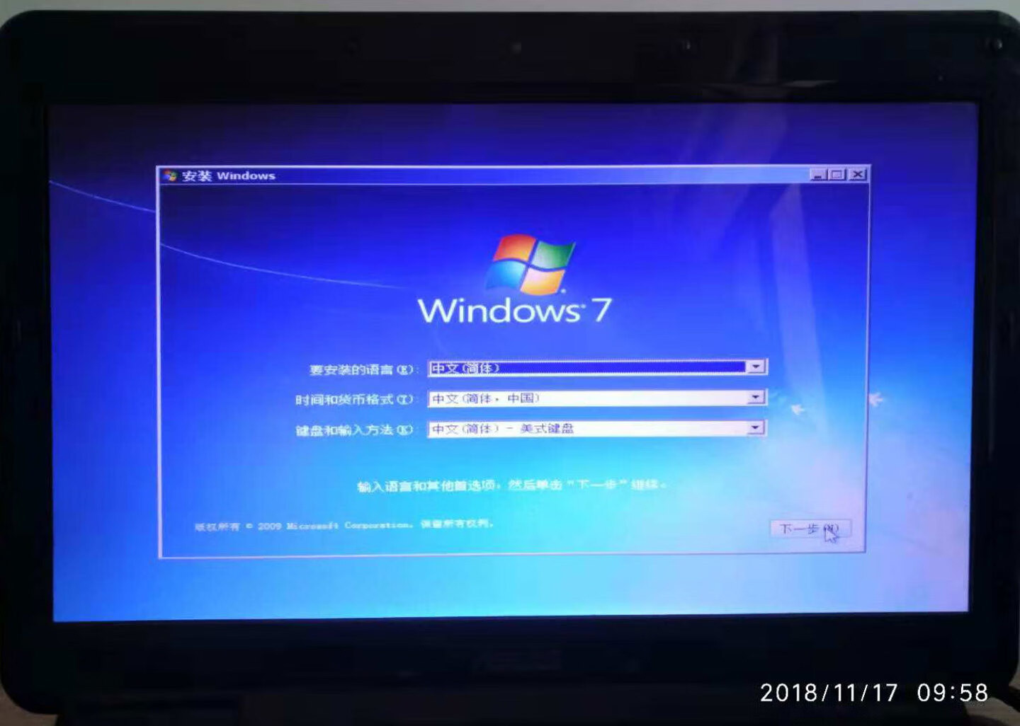 联想电脑安装xp_联想笔记本安装xp系统_联想笔记本原装xp系统下载