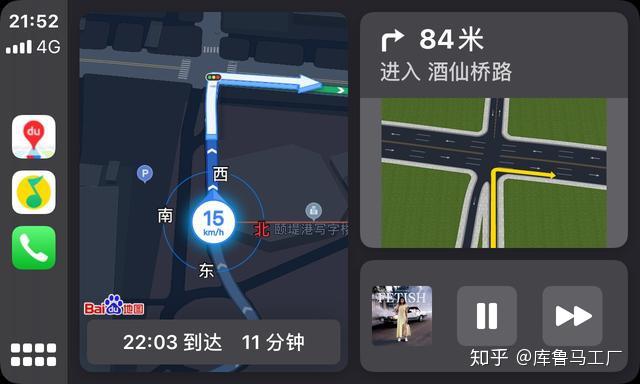 导航带安卓版什么意思_安卓系统用什么导航_导航安卓系统用什么软件