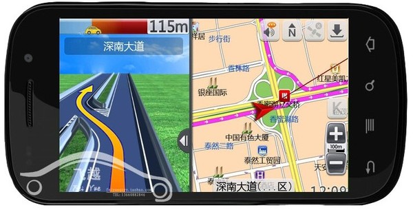 导航带安卓版什么意思_导航安卓系统用什么软件_安卓系统用什么导航
