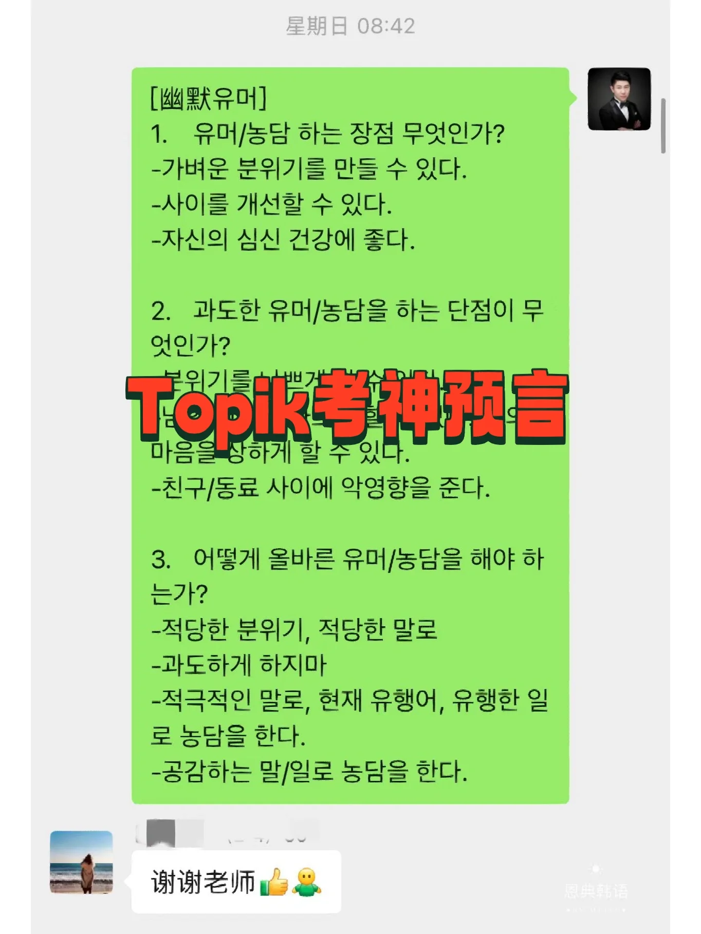 数据恢复注册码生成器_乐易佳数据恢复注册码_乐易佳数据恢复软件注册码