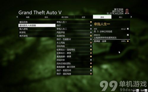 steamgta5打开不了_steamgta5打不开没反应_steamgta5无法打开