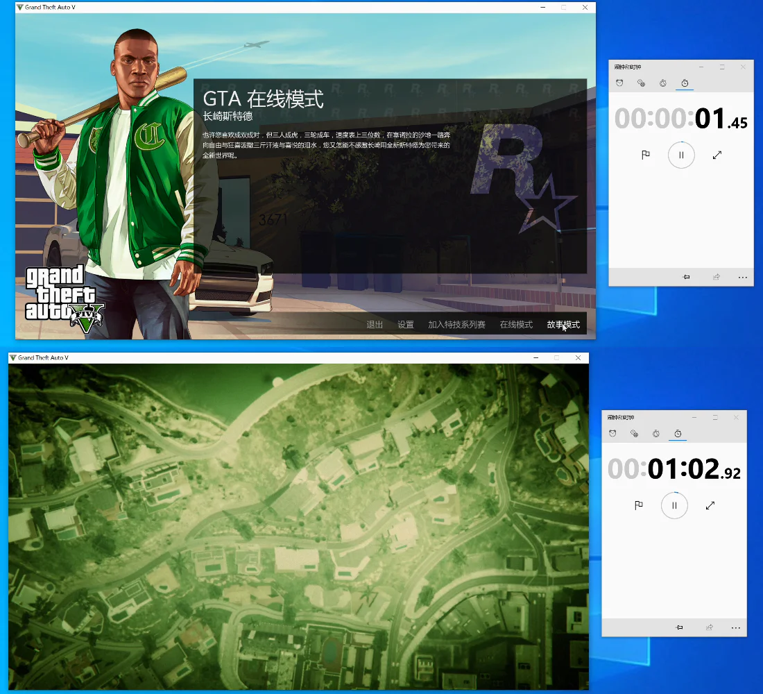 steamgta5无法打开_steamgta5打不开没反应_steamgta5打开不了