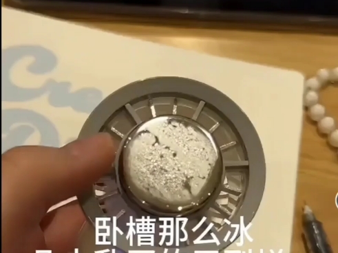 手机电池省电宝_手机系统自带省电宝_手机自动省电神器