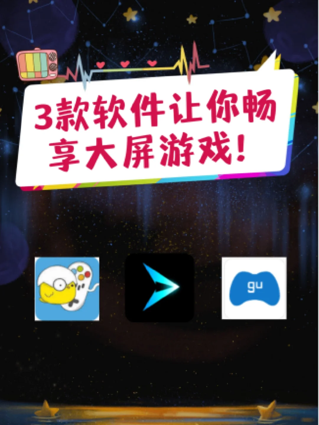 linux 电视软件_电视软件下载_电视软件灵犀