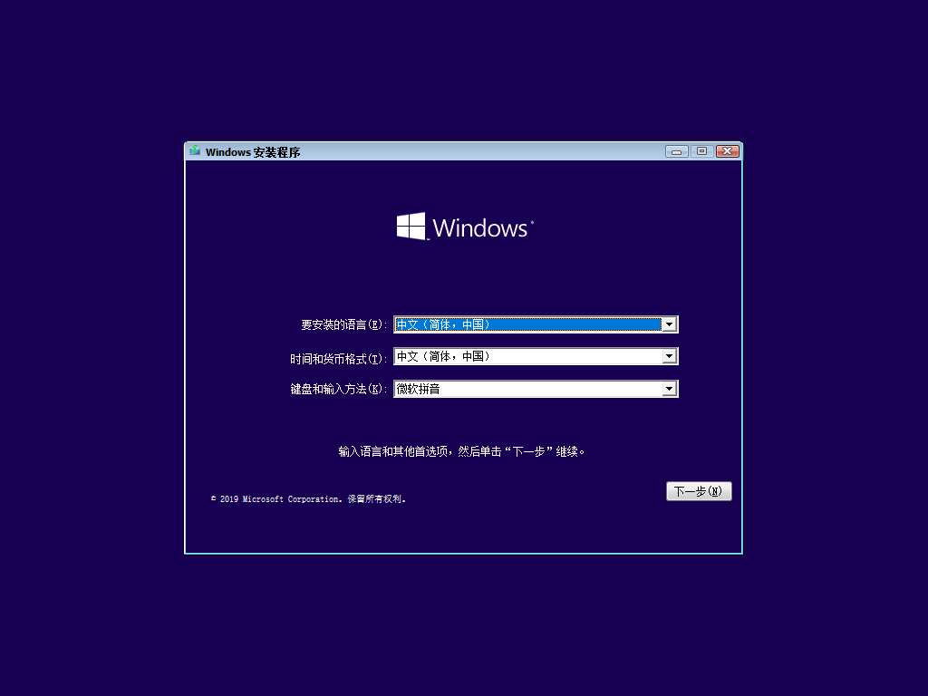 vmware workstation 10.0.2破解-VMwareWorkstation10.0.2 破解之路：技术小白的艰辛历程