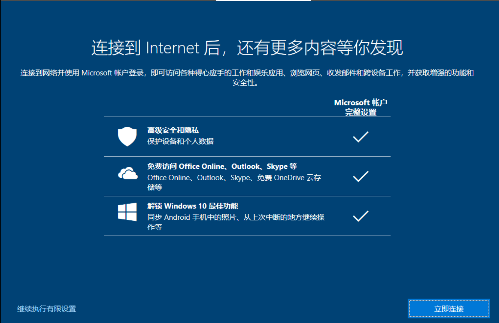破解版游戏盒子大全_vmware workstation 10.0.2破解_破解版游戏无限内购破解版