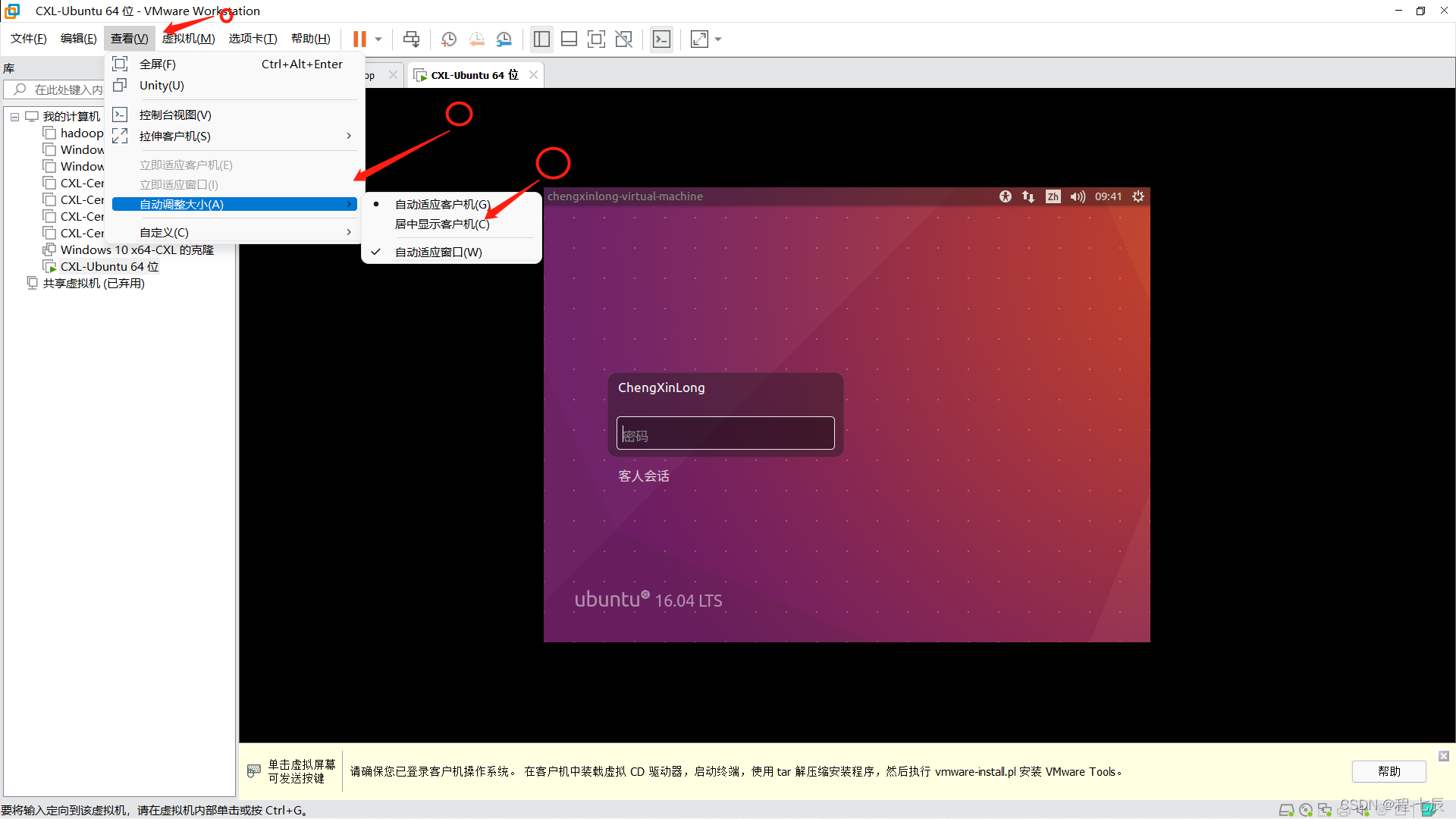 序列号开头字母代表什么_vmware workstation 10序列号_序列号免费查询官网入口