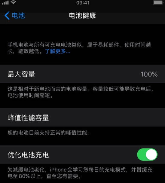荣耀华为模式省电怎么设置_华为荣耀8省电模式_荣耀华为模式省电吗