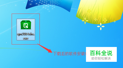 电脑打不开软件闪退-电脑总是闪退，工作娱乐全被耽误，如何解决？