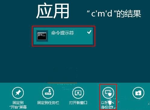 电脑软件闪退后打不开_闪退电脑软件打开慢怎么办_电脑打不开软件闪退