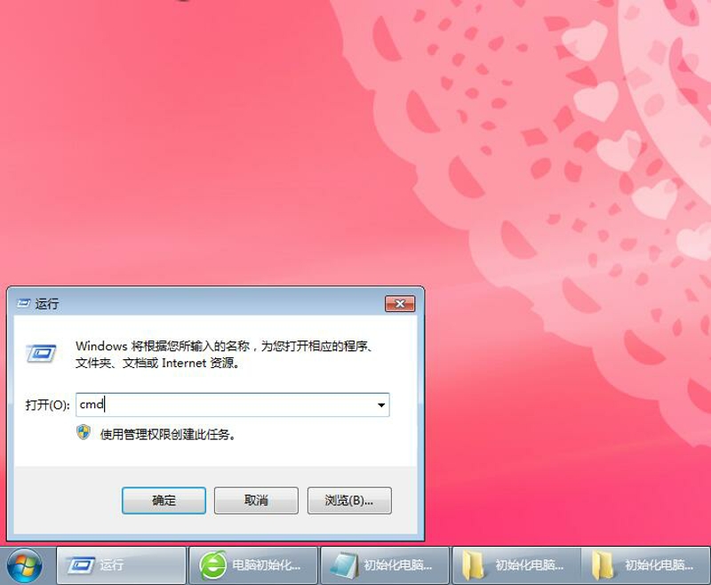 缺失可造成_d3dx9_39.dll缺失_vcomp100dll缺失后果