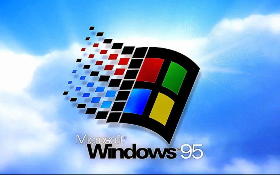图片windows元文件_windows95图片_windows95图片