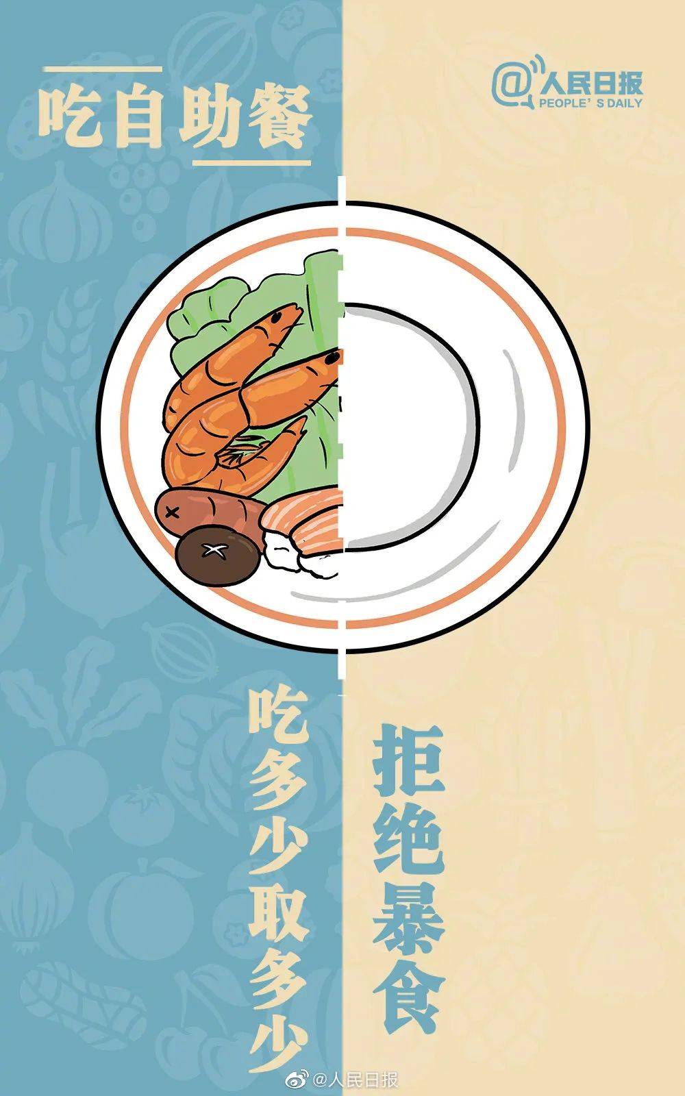 光盘安装电脑程序_电脑疯子光盘安装_电脑光盘安装系统怎么安装