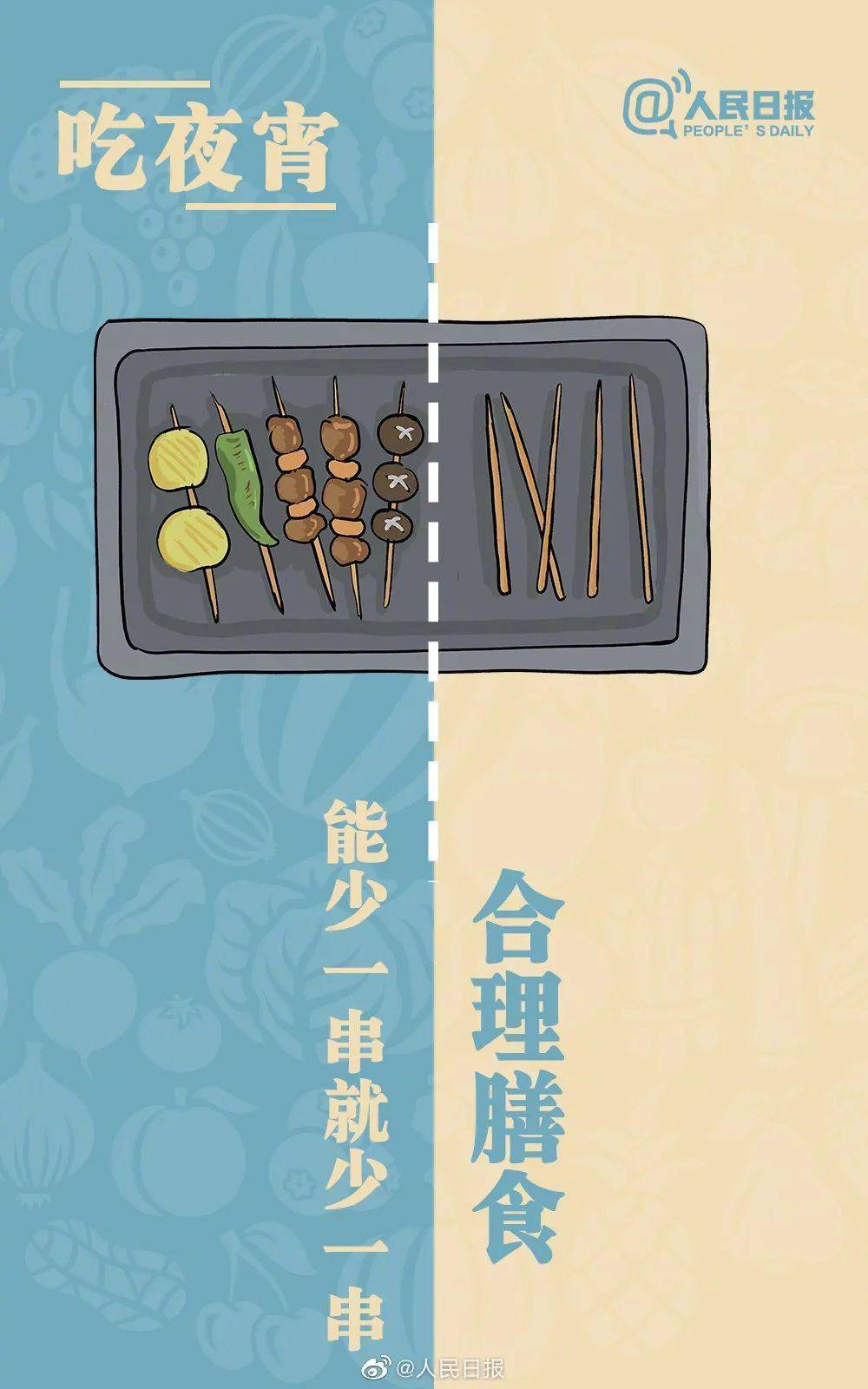 光盘安装电脑程序_电脑疯子光盘安装_电脑光盘安装系统怎么安装