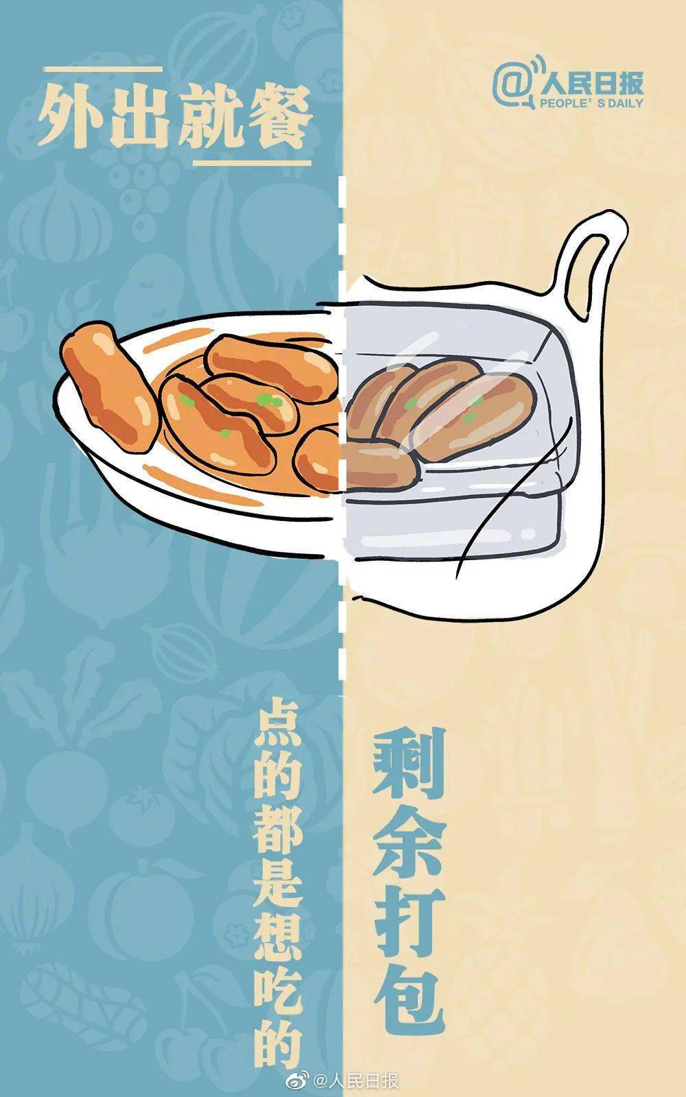 光盘安装电脑程序_电脑光盘安装系统怎么安装_电脑疯子光盘安装