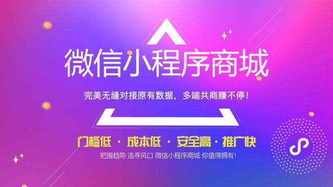 小程序tabbar-小程序底栏：便捷与小脾气并存，让人又爱又恨