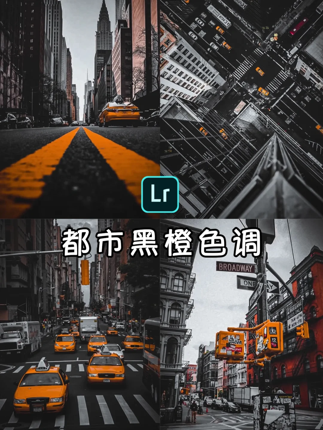 婚礼预设_婚庆lr预设_ps婚礼预设