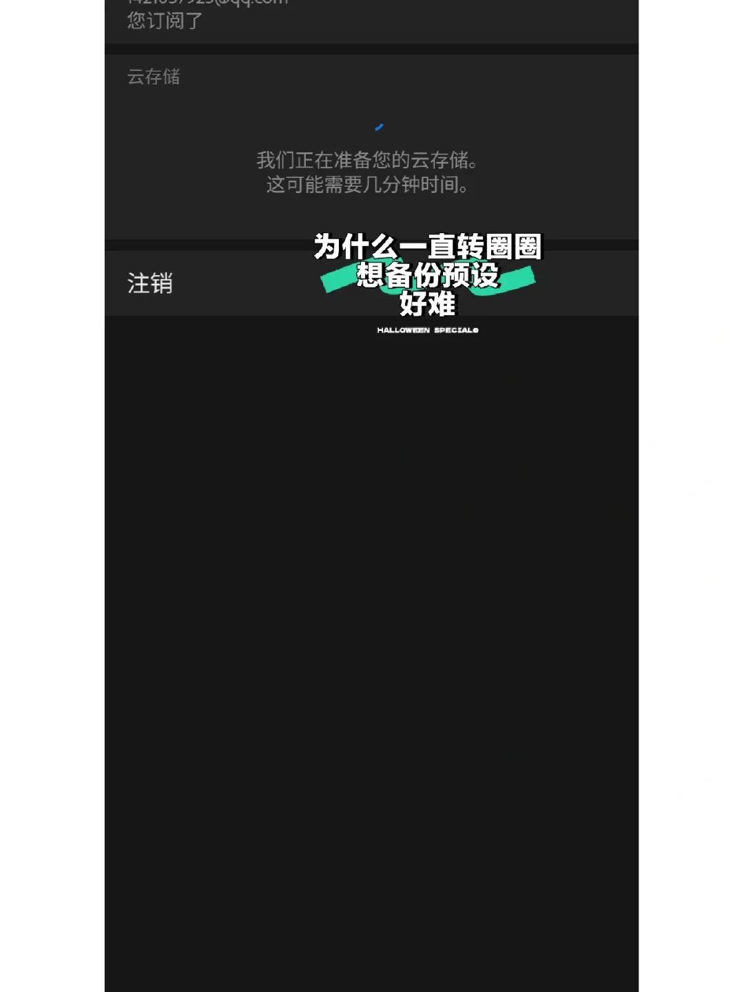 婚礼预设_ps婚礼预设_婚庆lr预设