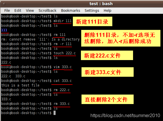 linux 只读文件系统-Linux 系统突发只读文件系统错误，如何解决？