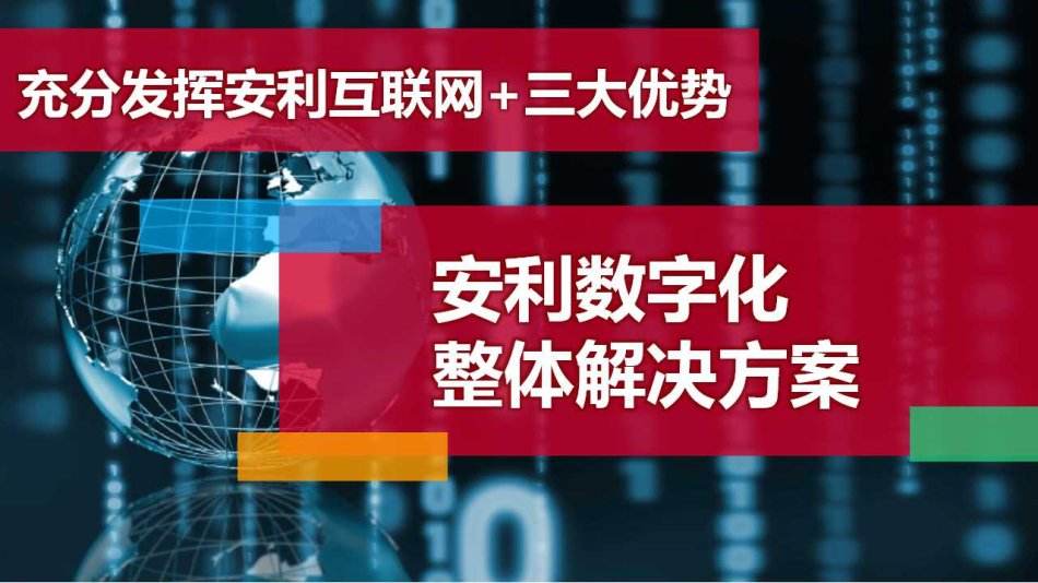 mapinfo8.5序列号_序列号查询_序列号开头字母代表什么