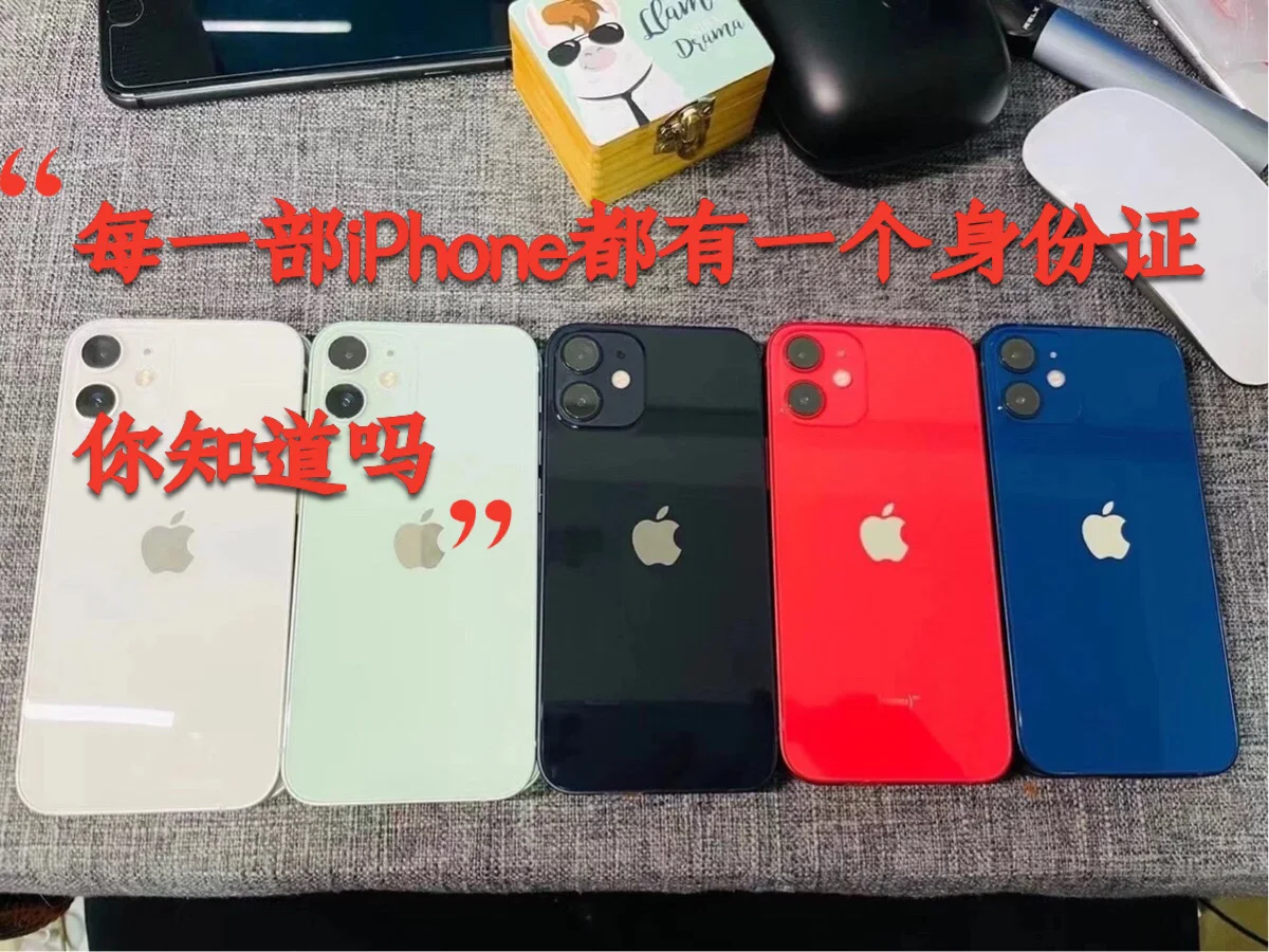 序列号开头字母代表什么_序列号查询_mapinfo8.5序列号