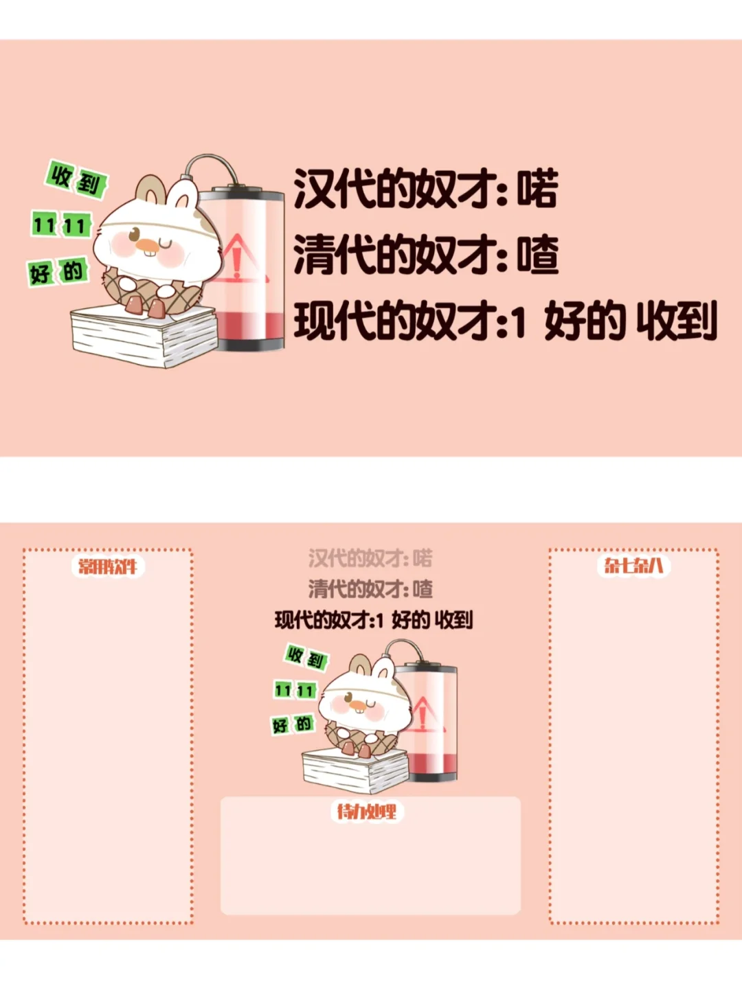 分区里没有c盘_limux s怎么分区_分区里面找不到硬盘