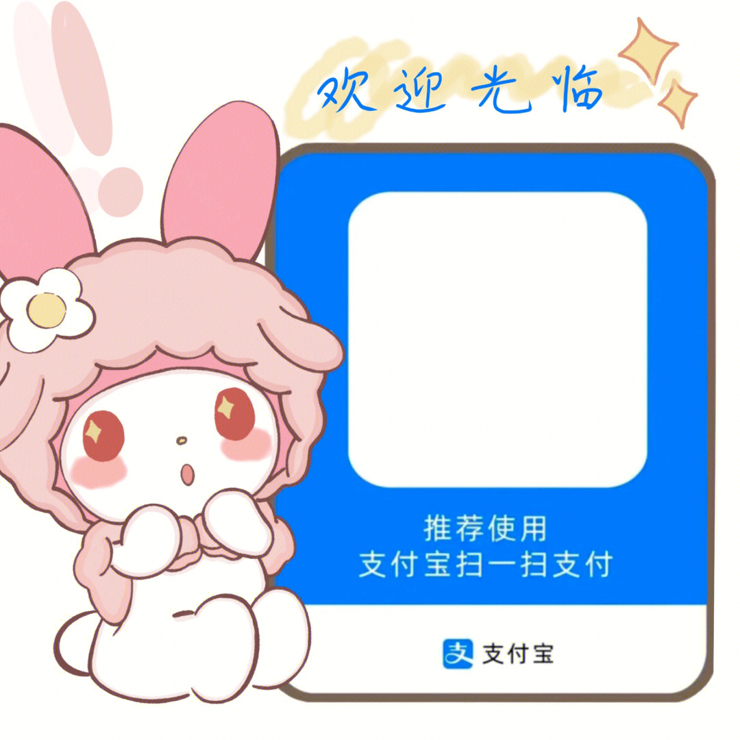 ecshop米奇网模板修改_ecshop和茶网模板_ecshop模板网