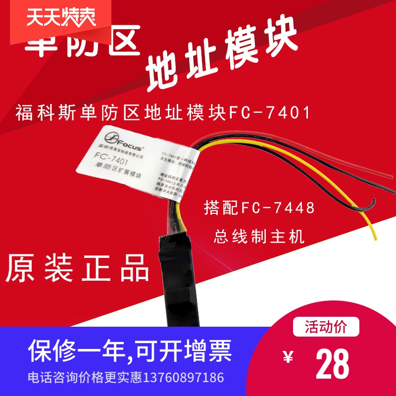 总线地址包括_地址总线与数据总线_总线地址的作用