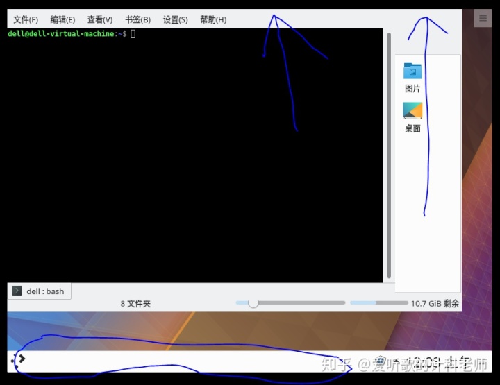 ubuntu如何卸载kde桌面_卸载桌面的东西在哪里卸载_卸载桌面已锁定怎么办