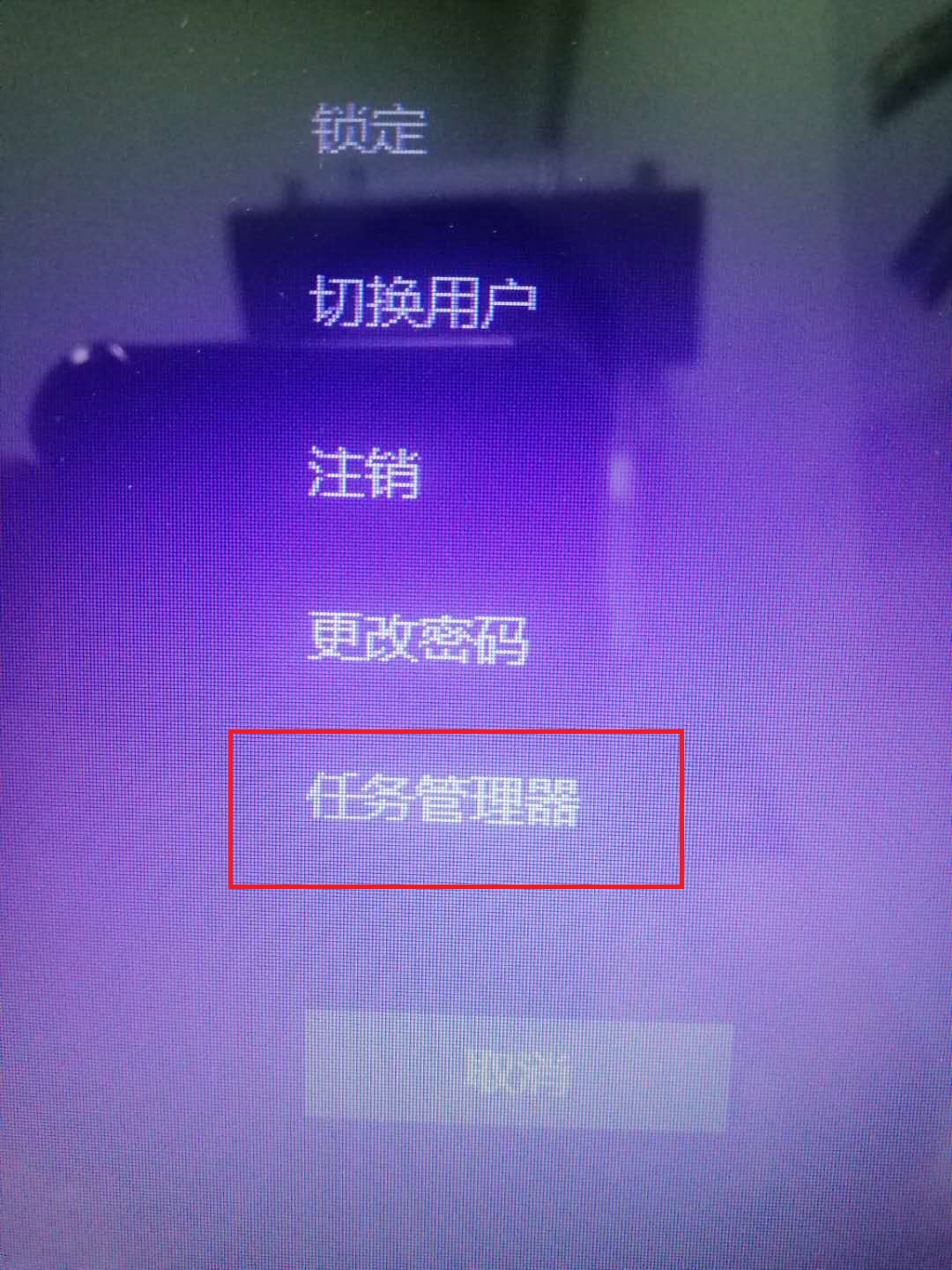 电脑运行进程很多_进程运行电脑很多英文字母_电脑有很多进程