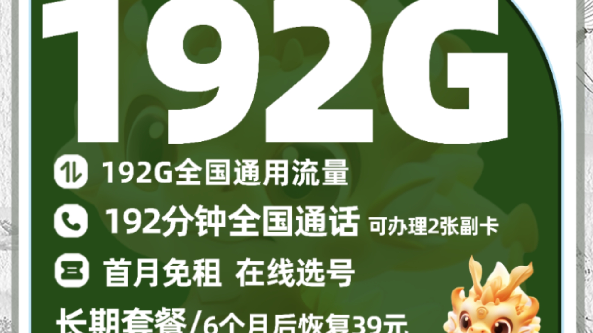 电信宽带人工服务电话_电信宽带_nexus5电信3g