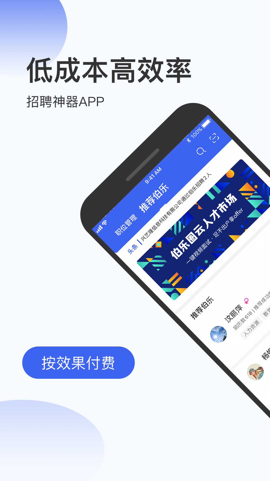 win81 64企业版激活码-Win8164 企业版激活码，让你成为超级英雄的必备神器
