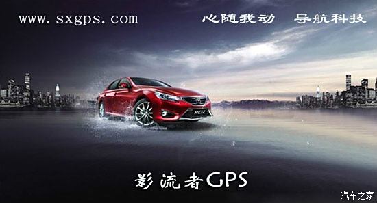 小米手机gps天线在哪个位置_小米8gps天线_小米4手机gps天线工作原理