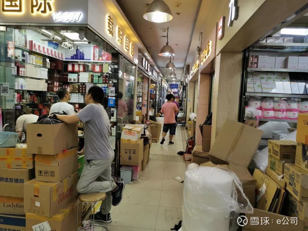 销售软件免费版_免费的销售软件_免费销售版软件下载