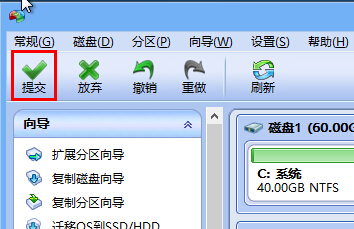 使用分区助手后d盘提示损坏_分区助手分区后d盘打不开_分区助手d盘不见了